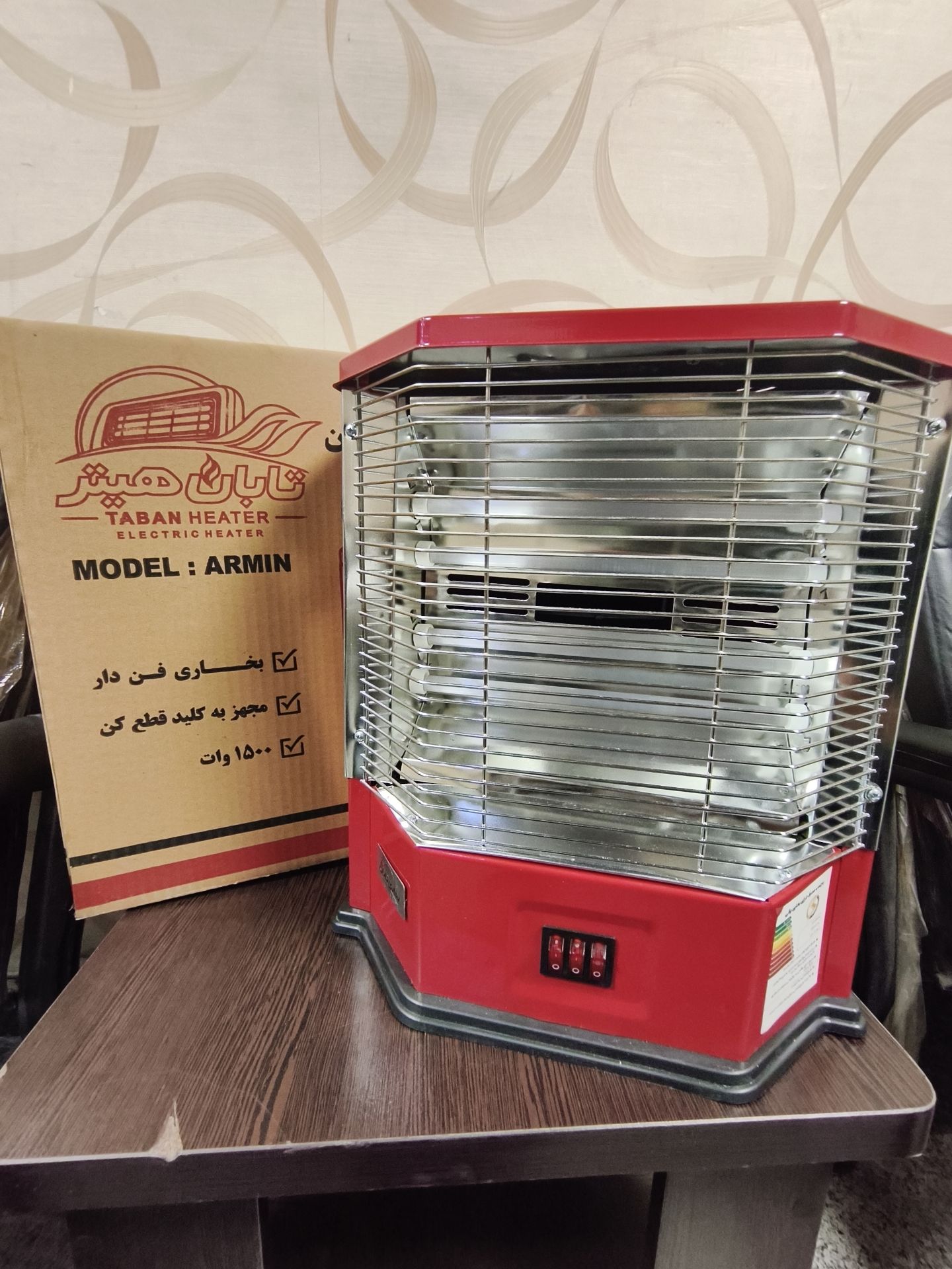 بخاری برقی 4 شعله فن دار
