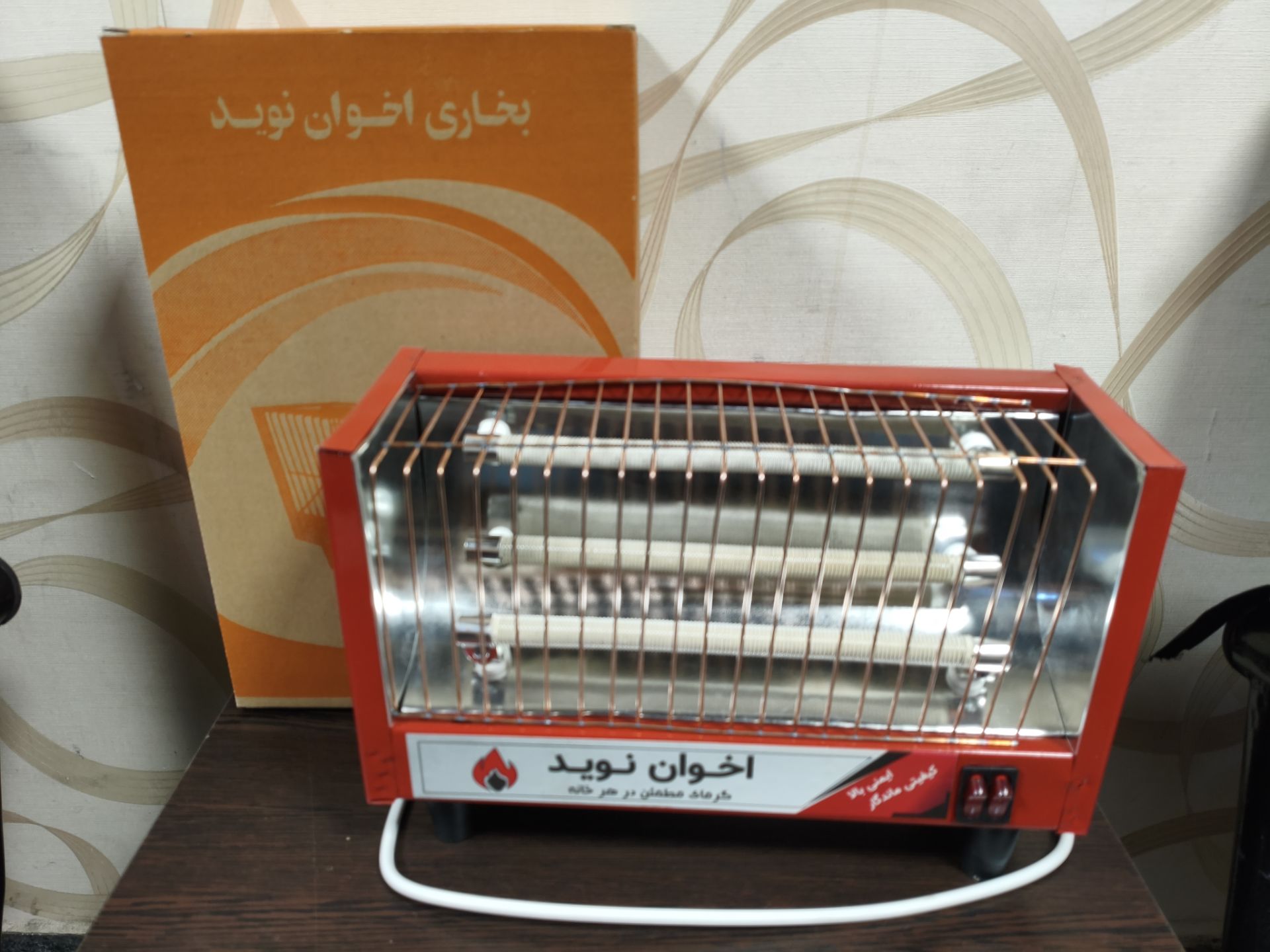 بخاری برقی اخوان نوید 3 شعله